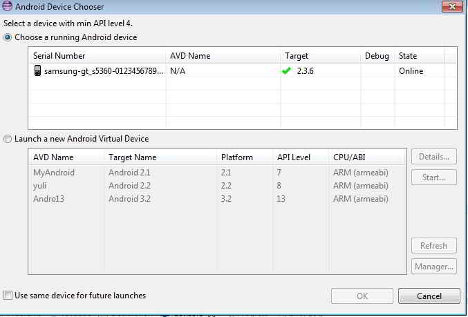 Android Device Chooser