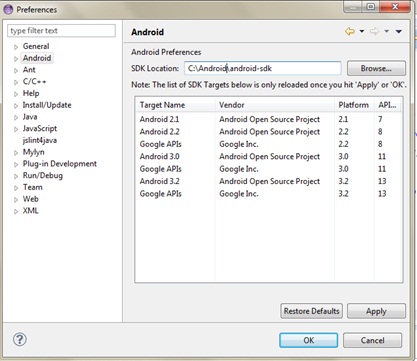 Preference Android SDK