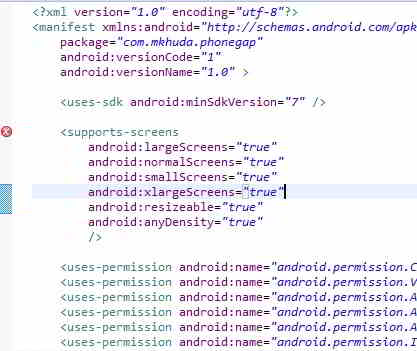 07 Hapus baris android xlargeScreens