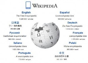 Wikipedia Mobile